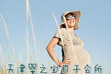 文章附图