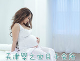 文章附图