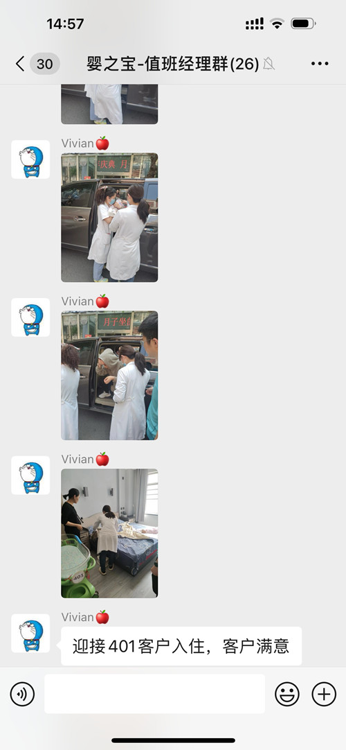 403697552_副本.jpg